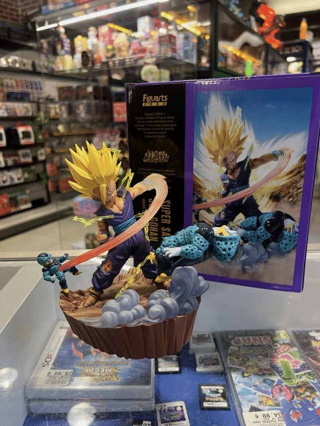 Figurine Dragon Ball Z Gohan Super Saiyan 2